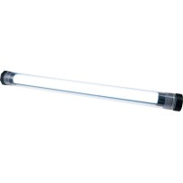 Nanlite AS-WT-PTII15X | Osłona wodoodporna do Nanlite PavoTube II 15X, klasa szczelności IP68, zanurzenie do 10m Nanlite - 1