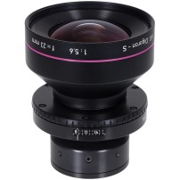 Rodenstock HR Digaron-S 23mm f/5.6 Aperture Body | Obiektyw fotograficzny Rodenstock - 1