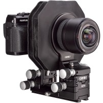 Cambo ACTAR-15 15mm f/4.5 | Obiektyw do systemów Actus Cambo - 2