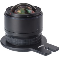 Cambo ACTAR-15 15mm f/4.5 | Obiektyw do systemów Actus Cambo - 3