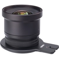 Cambo ACTAR-20 20mm f/4.0 | Obiektyw do systemów Actus Cambo - 3