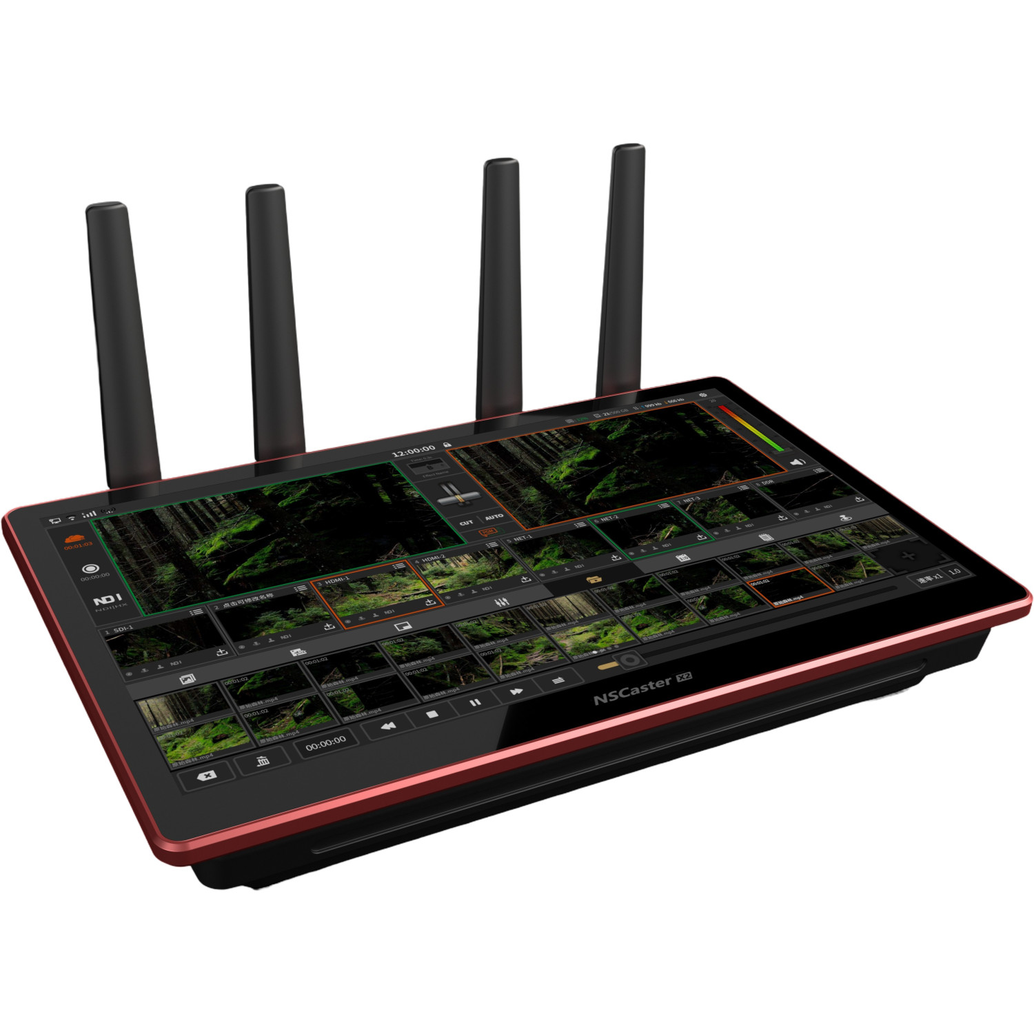Nagasoft NSCaster X2