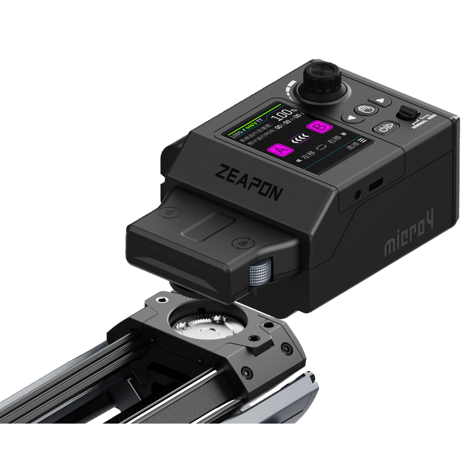 Zeapon Micro 4 E700 Zeapon - 5