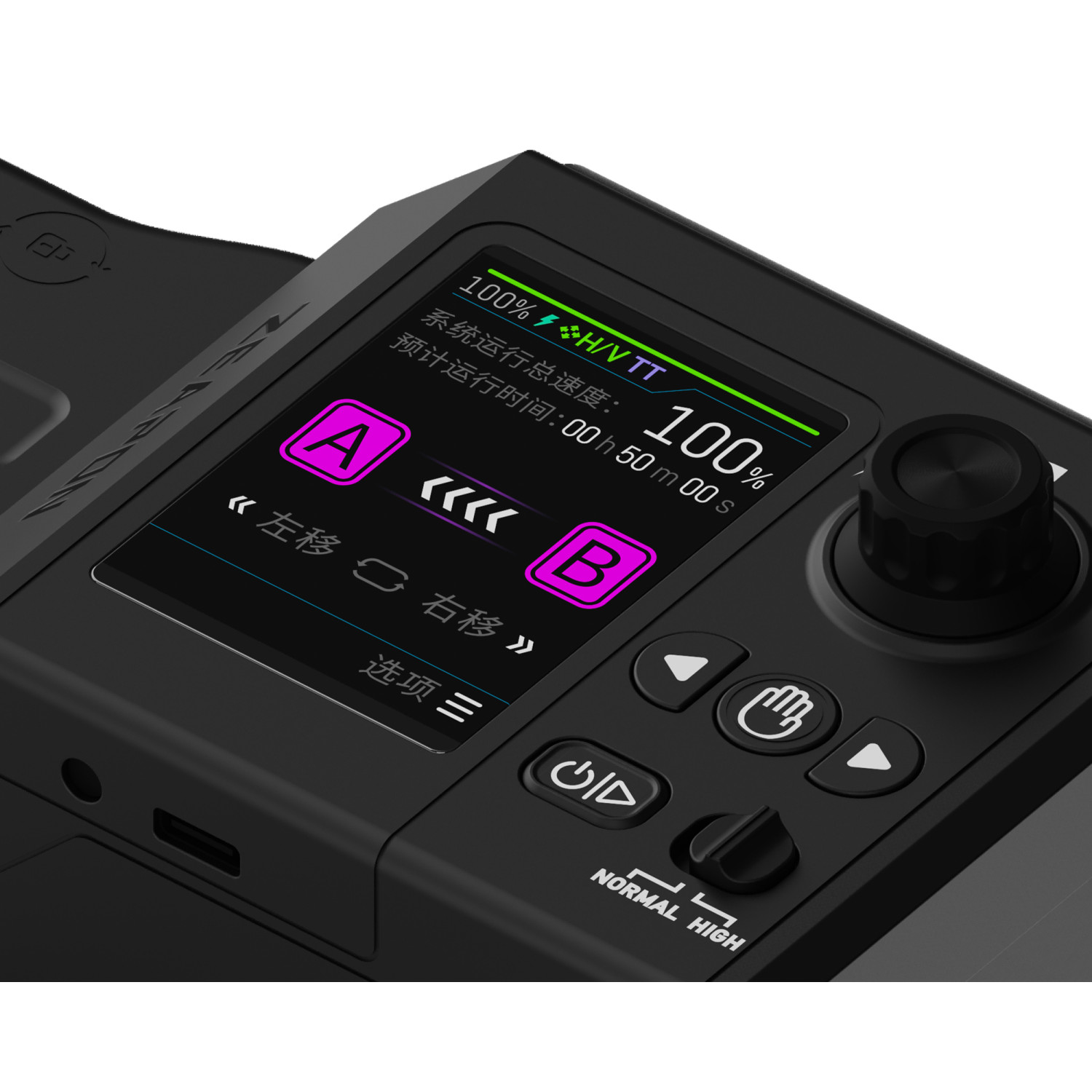 Zeapon Micro 4 E700 Zeapon - 7