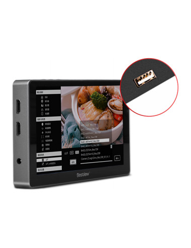 Desview R7II Desview - 4