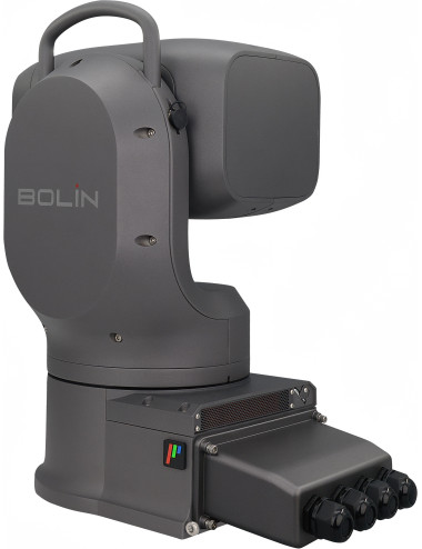 Bolin EXU248F Outdoor Grey (4K-48X-GY) Bolin Technology - 4