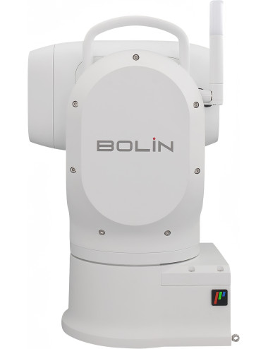 Bolin EXU248FW Outdoor White Bolin Technology - 12