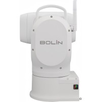 Bolin EXU248FW Outdoor White Bolin Technology - 12