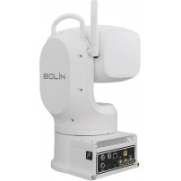 Bolin EXU248FW Outdoor White Bolin Technology - 6