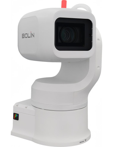 Bolin EXU248FW Outdoor White Bolin Technology - 9