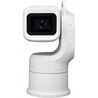 Bolin EXU248FW Outdoor White Bolin Technology - 1