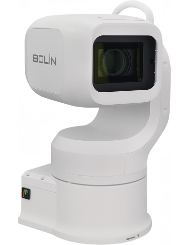 Bolin EXU248FW Outdoor White Bolin Technology - 11