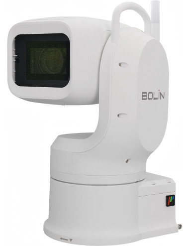 Bolin EXU248FW Outdoor White Bolin Technology - 7