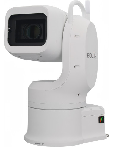 Bolin EXU248FW Outdoor White Bolin Technology - 1
