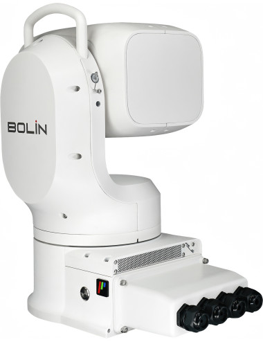 Bolin EXU248FW Outdoor White Bolin Technology - 4