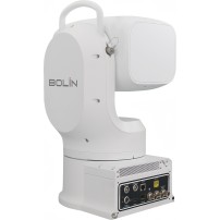 Bolin EXU230HW Outdoor White Bolin Technology - 6