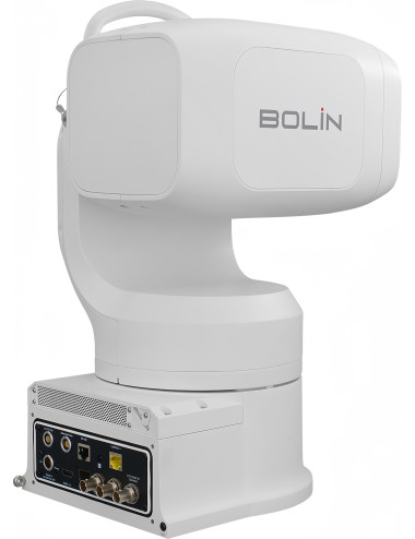 Bolin EXU230HW Outdoor White Bolin Technology - 4