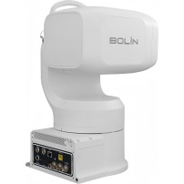 Bolin EXU230HW Outdoor White Bolin Technology - 4