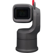 Bolin EXU420F Outdoor Grey Bolin Technology - 1