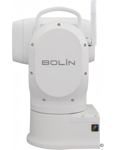 Bolin EXU420FW Outdoor White Bolin Technology - 12
