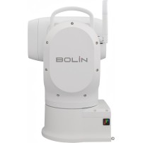Bolin EXU420FW Outdoor White Bolin Technology - 12