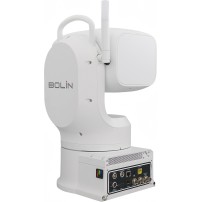 Bolin EXU420FW Outdoor White Bolin Technology - 7