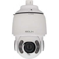 Bolin SD530HW Outdoor White Bolin Technology - 1