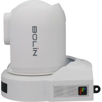 Bolin R9-418FW White Bolin Technology - 5