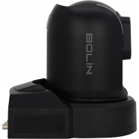 Bolin R9-230H Black Bolin Technology - 7