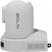 Bolin R9-230HW White Bolin Technology - 5