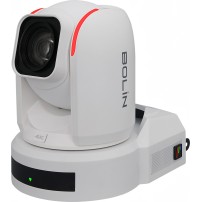 Bolin R9-420FW White Bolin Technology - 3