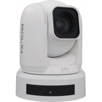 Bolin R9-420FW White Bolin Technology - 10