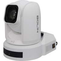 Bolin R9-420FW White Bolin Technology - 11