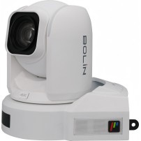Bolin R9-420FW White Bolin Technology - 5