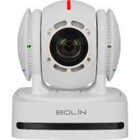 Bolin B2-210W White Bolin Technology - 1