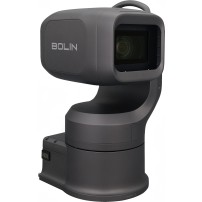 Bolin EXU248N NDI Outdoor Grey Bolin Technology - 5