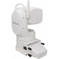 Bolin EXU248NW NDI Outdoor White Bolin Technology - 4