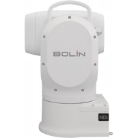 Bolin EXU248NW NDI Outdoor White Bolin Technology - 8