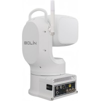 Bolin EXU230NXW NDI Outdoor White Bolin Technology - 6
