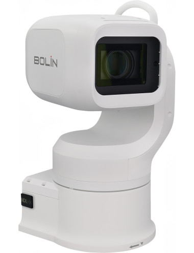 Bolin EXU230NXW NDI Outdoor White Bolin Technology - 5
