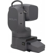 Bolin EXU420N NDI Outdoor Grey Bolin Technology - 1