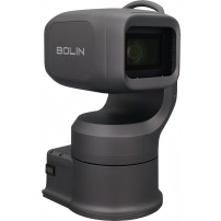 Bolin EXU420N NDI Outdoor Grey Bolin Technology - 5