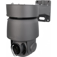 Bolin SD530NX NDI Outdoor Grey Bolin Technology - 6