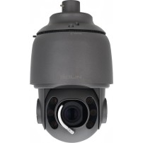 Bolin SD530NX NDI Outdoor Grey Bolin Technology - 1