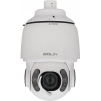 Bolin SD530NXW NDI Outdoor White Bolin Technology - 1