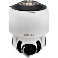 Bolin SD530NXW NDI Outdoor White Bolin Technology - 4