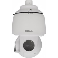 Bolin SD530NXW NDI Outdoor White Bolin Technology - 5
