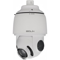 Bolin SD530NXW NDI Outdoor White Bolin Technology - 3