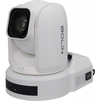 Bolin R9-418NW NDI White Bolin Technology - 8