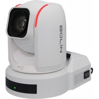 Bolin R9-420NW NDI White Bolin Technology - 3